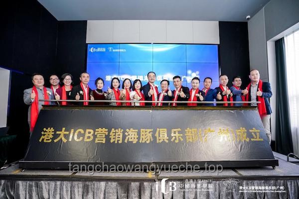 赌气出国的另类成长：跨界启航新篇章